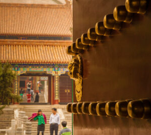 Pechino - Suzhou