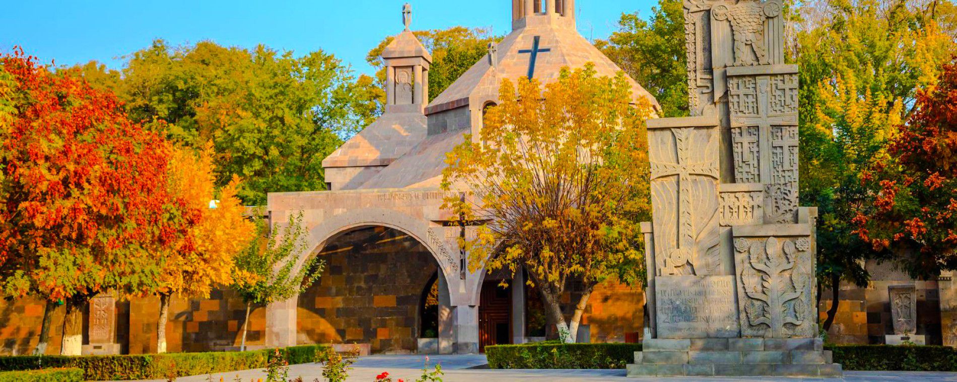 Armenia