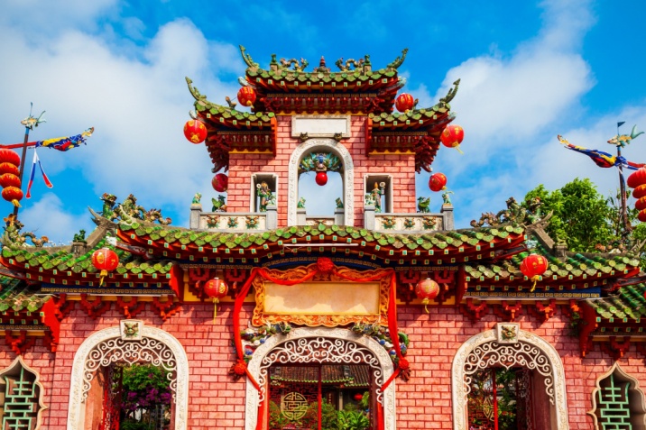 citt&agrave; delle lanterne Vietnam