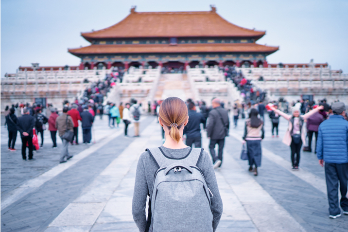 citt&agrave; proibita in Cina