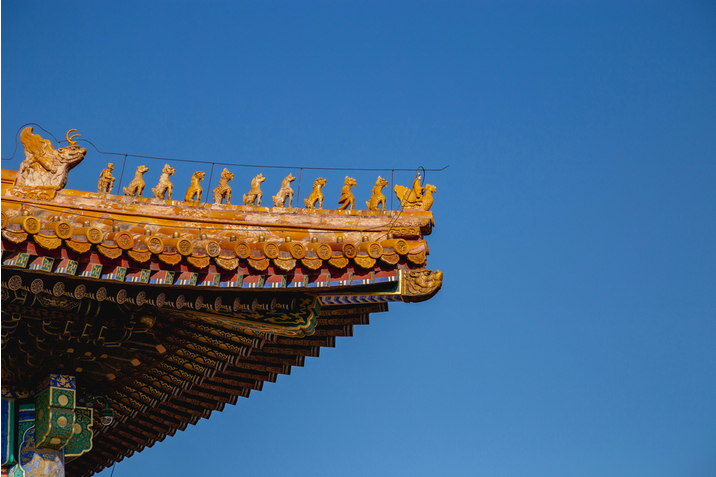 citt&agrave; proibita in Cina