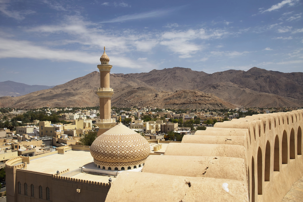 NIZWA - AL HAMRA – MISFAH – JABAL SHAMS - NIZWA