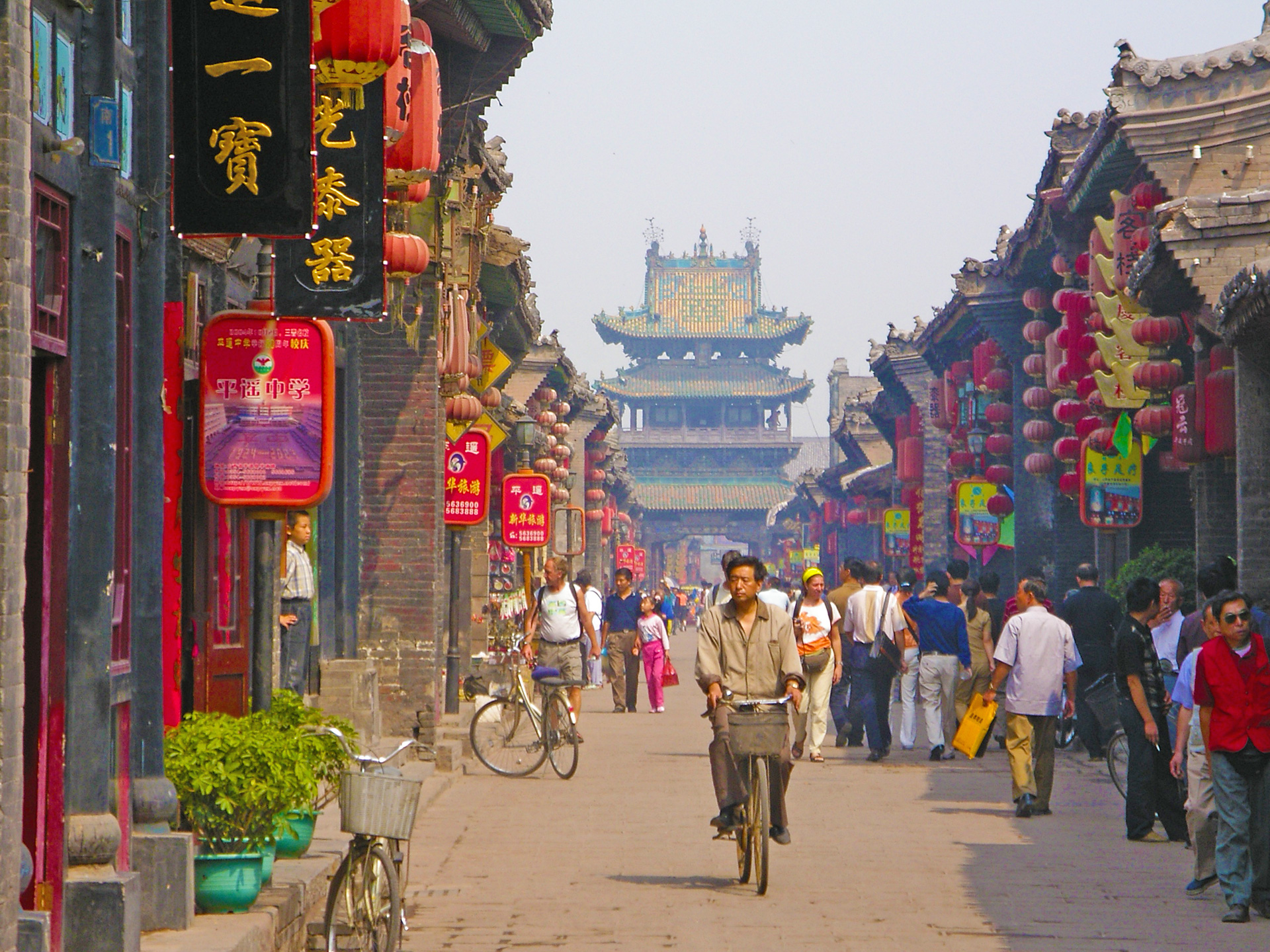 Taiyuan - Pingyao