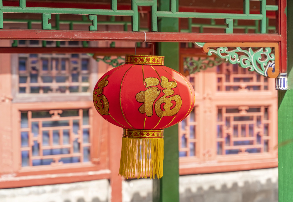 Datong - Taiyuan