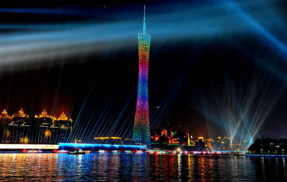 Guilin - Canton